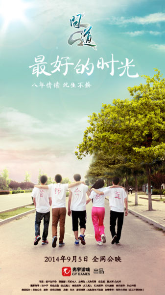 办理假西肯塔基大学文凭毕业证